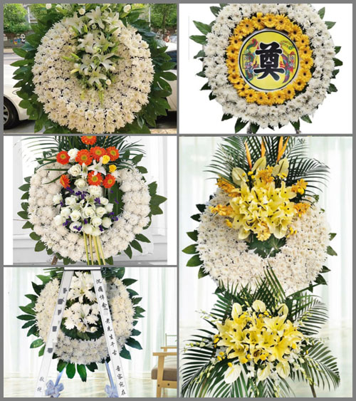 山西忻州五台县豆村镇兴坪村花圈速递